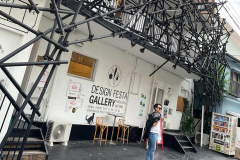 Tokyo: Architectural Highlights Guided Tour