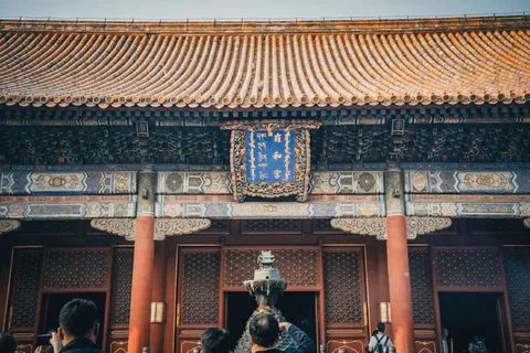Lama Temple Entry Ticket