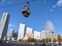 'Feel Yokohama!'Visite privée en anglais - Hizvo