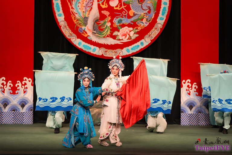 تايبيه: جولة ثقافية وأوبرا لمدة 9 ساعات في TaipeiEYE