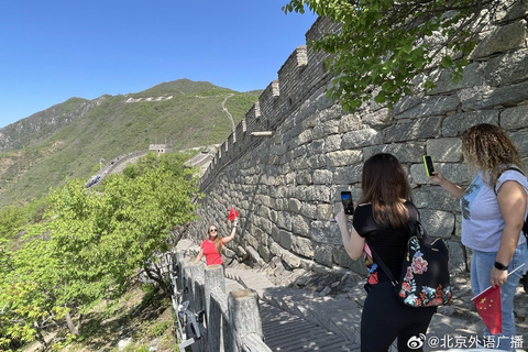 Busda: Temple of Heaven&Mutianyu Great Wall Bus/Private Tour Busda: Temple of Heaven&Mutianyu Great Wall Private Tour