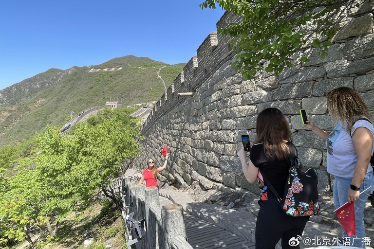 Busda: Temple of Heaven&Mutianyu Great Wall Bus/Private Tour Busda: Temple of Heaven&Mutianyu Great Wall Private Tour