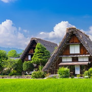 Day Trip to Shirakawago & Kanazawa Day Trip to Shirakawago & Kanazawa