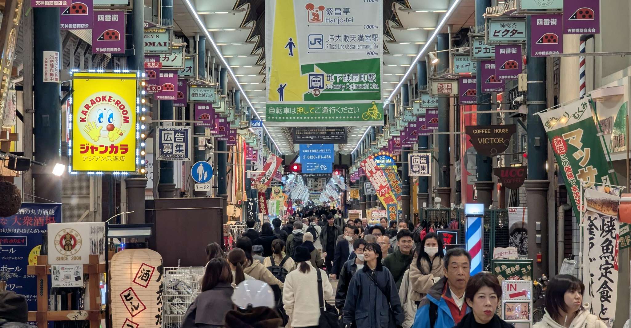 Osaka: Small Group, Big Flavors & Hidden Local Secrets Tour photo 2