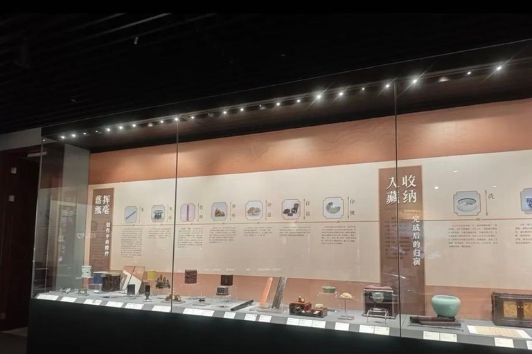 Shanghai：Shanghai Guanfu Museum Entry ticket Single‑person Ticket