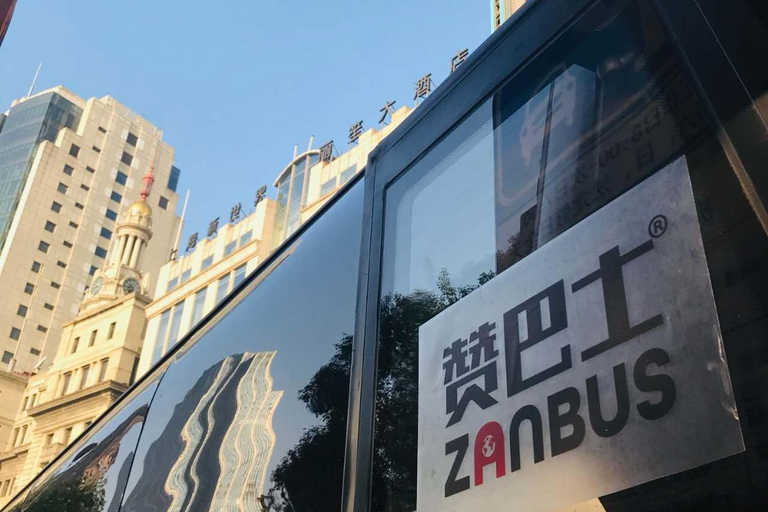 Shanghai：Yu Garden, Temple, Water Town Tour w/Hop-On Hop-Off Yu Garden, God Temple, Water Town Tour w/Hop-On Hop-Off Bus.