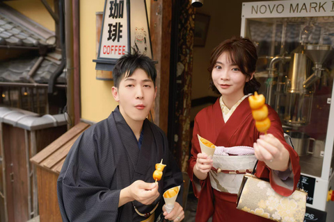 Kyoto: Kimono Makeover, Photoshoot, and Guided Tour Kyoto: Komon Kimono & 1-Hour Professional Photoshoot