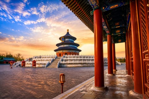 Beijing: Temple of Heaven Park Ticket with Audio & PDF Guide