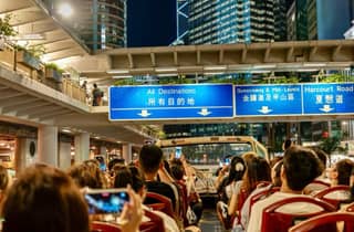 Von Shenzhen: Hongkonger Kulturerbe, Skyline & Hafenblick