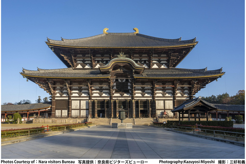 Vanuit Nara: Halve dag bustour naar UNESCO erfgoed&amp;Mt. Wakakusa12:35 Kintetsu Nara Station