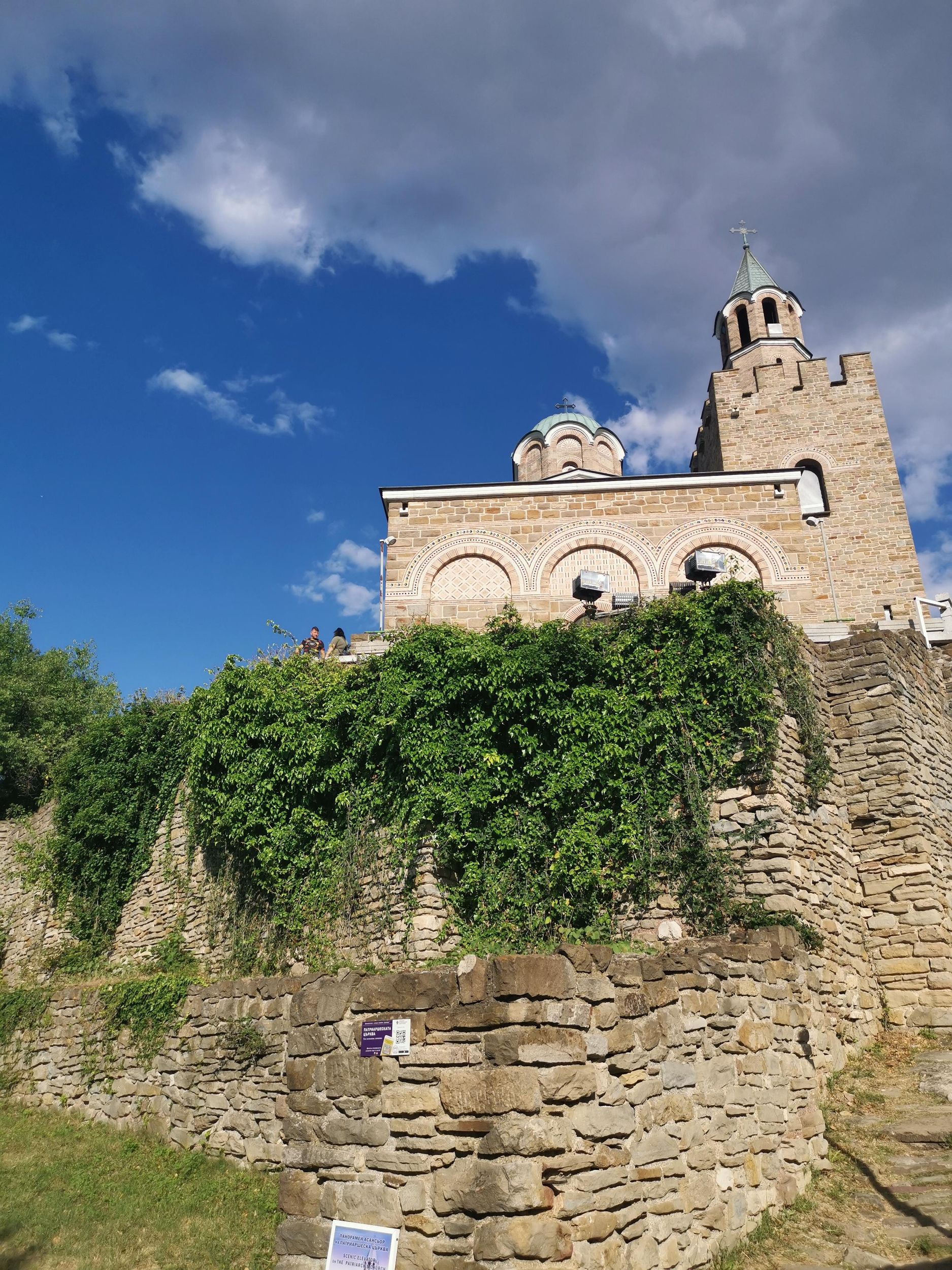 Architektonisches Freilichtmuseum - Etara und Veliko Tarnovo