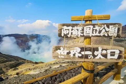 Fukuoka: Mt. Aso Volcano & Kurokawa Onsen Scenic Day Tour