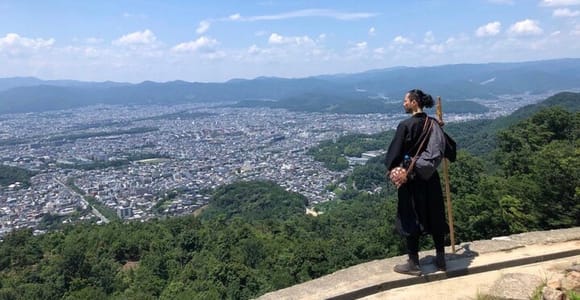 Kyoto: Half-Day Ninja Trekking Tour at Mount Daimonji