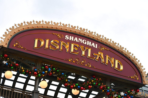 Shanghai Disneyland Park Entry Ticket