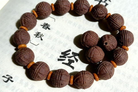 Beijing: Chinese Fragrant Bracelet Making