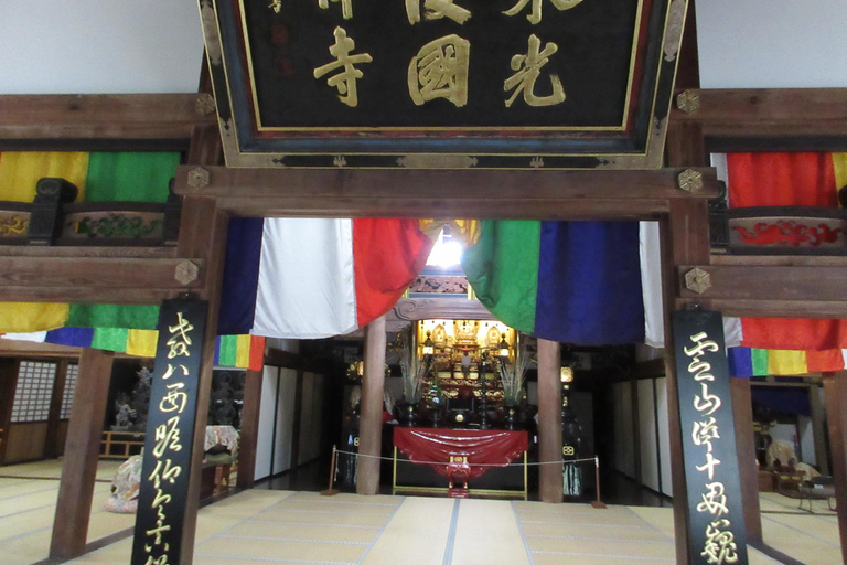 Kanazawa: Meditação Zen e Caligrafia com Carro PrivadoKanazawa: Meditação Zen e Caligrafia com carro particular