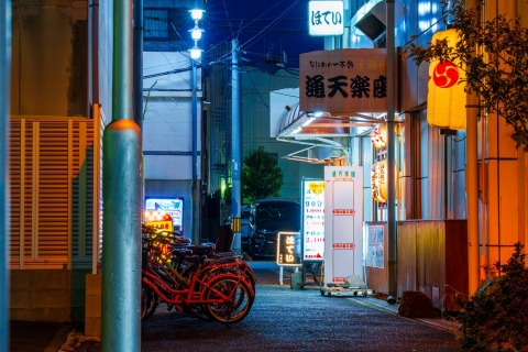 Osaka: Local Foodie Tour in Dotonbori en Shinsekai