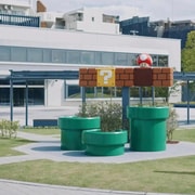 Kyoto: Nintendo Museum Admission Ticket
