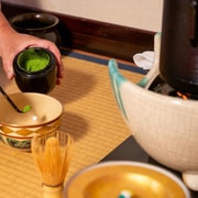 Kyoto Gion: Tea Ceremony Experience in a Traditional House