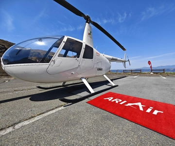Mt. Aso Helicopter Tour