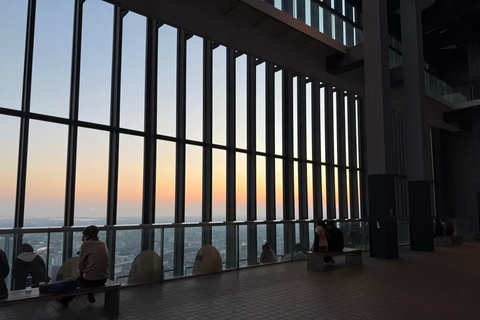 Nagoya: Midland Square Sky Promenade Admission Ticket
