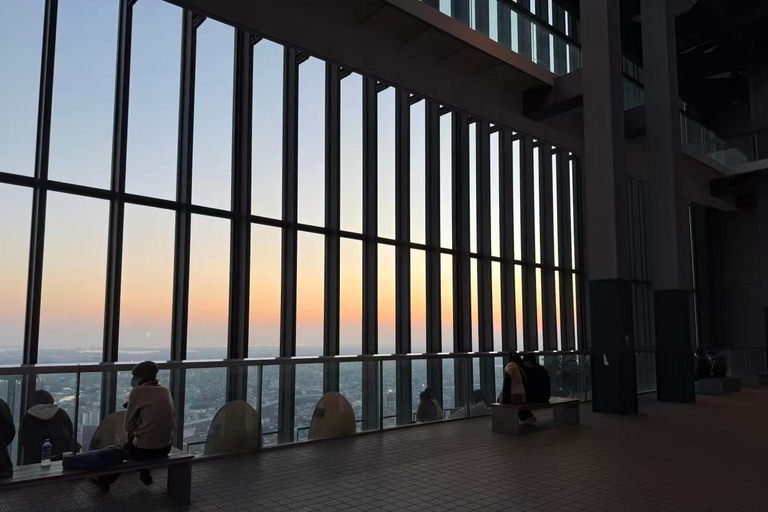 Nagoya: Midland Square Sky Promenade Admission Ticket