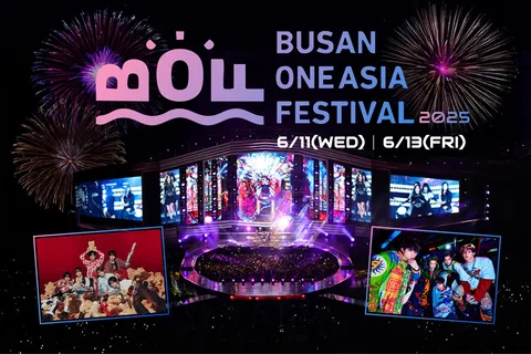Busan : 2025 BOF JUNE Busan One Asia Festival & City Day Tour