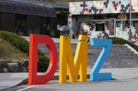 DMZ+EunpyeongHanokVilliage(Cafe,Temple/Museum)_Private Guide - Housity