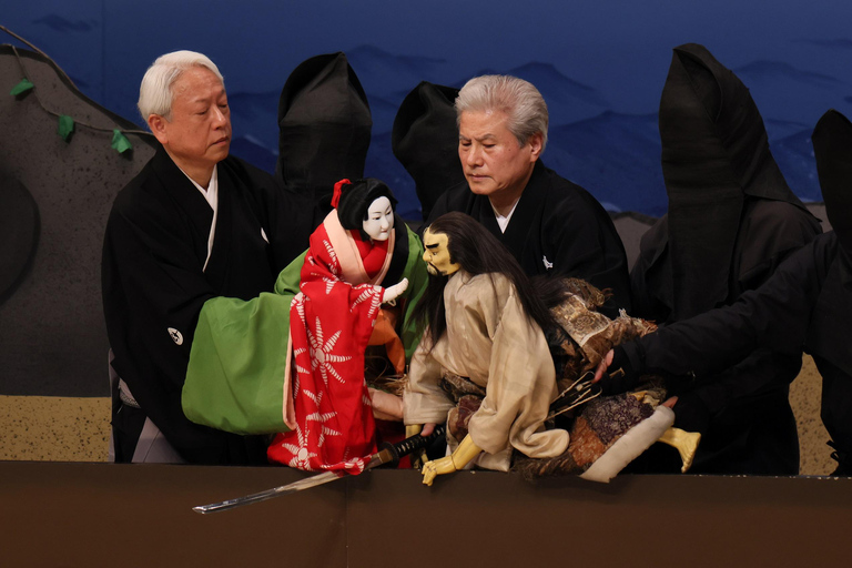 Tokyo: KABUKI, BUNRAKU, etc. presented by National Theatre KABUKI with the Audio Guide in Hatsudai - 1st Class seats