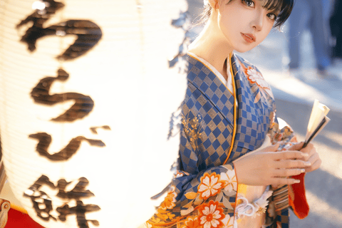 Kyoto: Gion Kiyomizudera Kimono Yukata Hairstyle& Photoshoot Kyoto Photo Session ONLY (1-Hour)