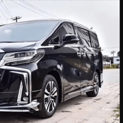 Narita Airport (NRT): Private One-Way Transfer to/from Tokyo