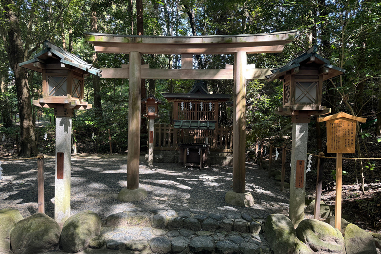 Nara: Utforska mysterierna i Omiwa Shrine