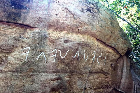 Kandy: Hidden Cave Temple Forest Hike & Lake View Summit