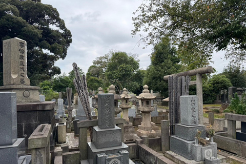 Visite de Yanaka et Sendagi : Découvrez le charme de la vieille ville de Tokyo