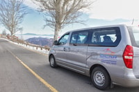 Transfert Privado Entre Santiago Y El Aeropuerto - Hizvo
