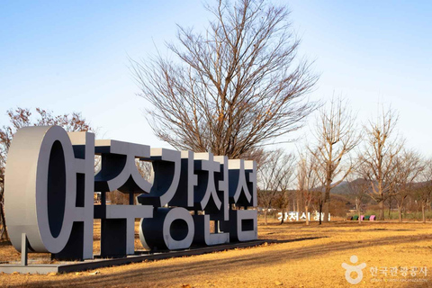 Depuis Séoul : Expérience d&#039;une journée complète au festival Ogok Naru de YeojuAu départ de Séoul : expérience d&#039;une journée complète au festival Yeoju Ogok Naru