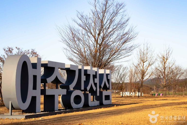 Depuis Séoul : Expérience d&#039;une journée complète au festival Ogok Naru de YeojuAu départ de Séoul : expérience d&#039;une journée complète au festival Yeoju Ogok Naru
