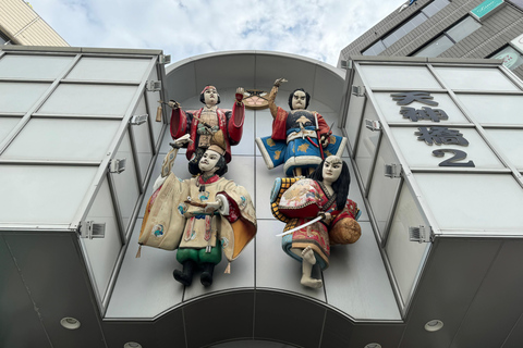 Osaka: Japan's Longest Shopping Street Adventure Group Tour