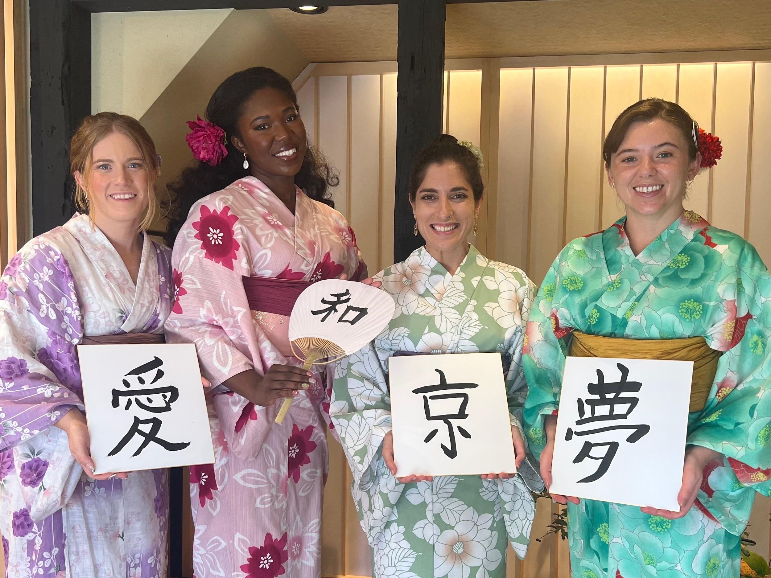 【OKADA】 Kyoto Japanische Kalligraphie (Shodo)