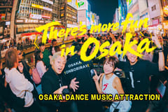Dōtonbori: TONBORIRAVE Cruise & DJ (GESCHENK: Eintritt in den Club Piccadilly)