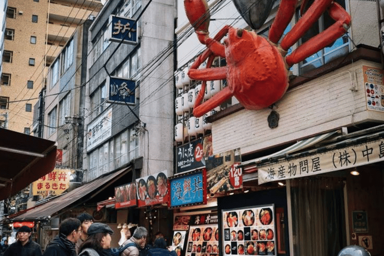Tokyo Full Day Customizable Private Tour with English Guide