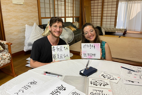 Nara: Onore-Sho Calligraphy Experience