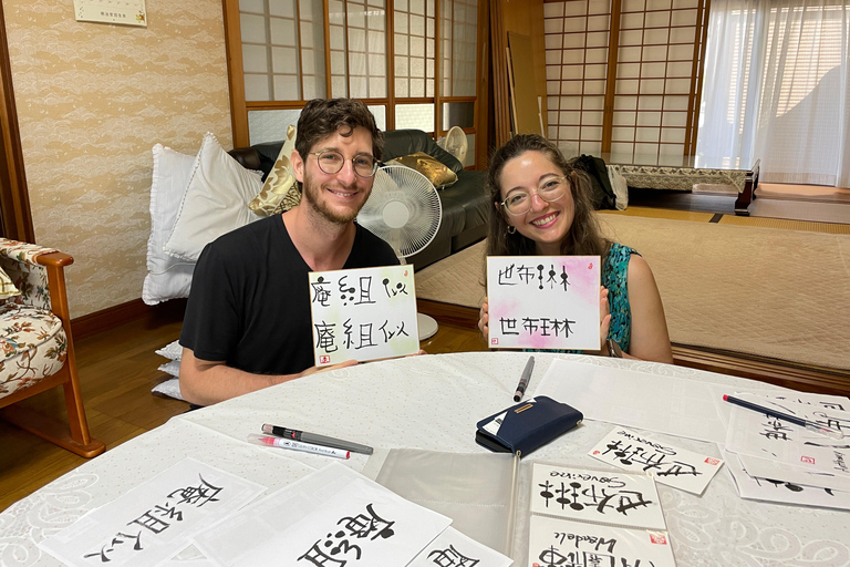 Nara: Onore-Sho Calligraphy Experience