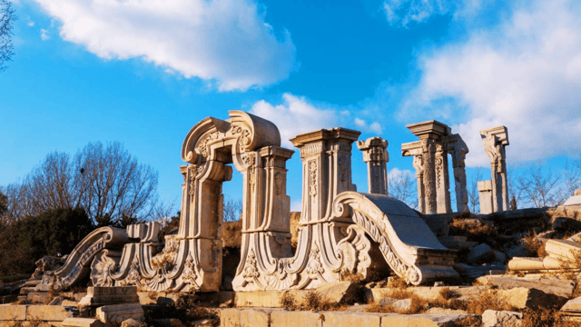 Beijing: Old Summer Palace Ruins Park Admission Ticket