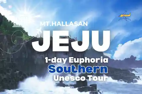 Ilha de Jeju: Visita aos principais pontos de interesse da UNESCO no sul