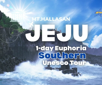 Jeju Island: Southern Top UNESCO Spots Tour