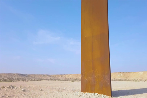 西海岸私人之旅：理查德·塞拉和沙漠奇观