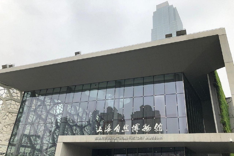 Shanghai: Natural History Museum Entry Ticket