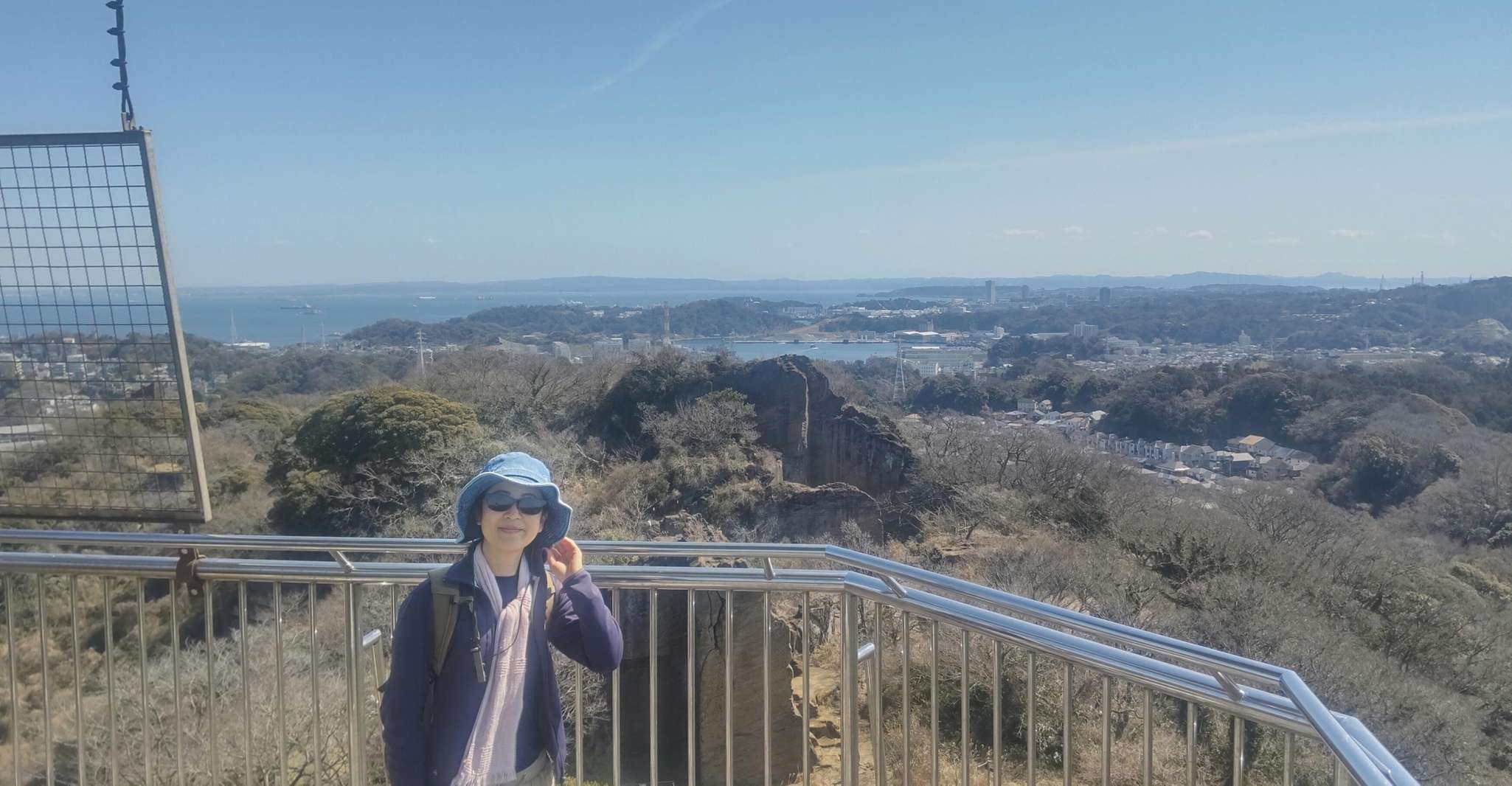 Yokosuka, Takatoriyama Nature Hiking Experience - Housity