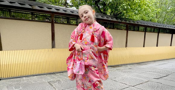 Kyoto Kimono Rental mimosa | Kimono/Yukata Rental Kids Plan
